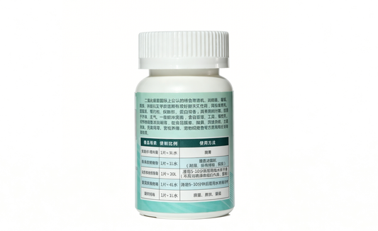 Chlorine Dioxide Effervescent Tablets
